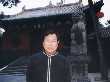 Hszü Ming-Tang, a csung jüan csikung nagymestere